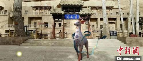 敦煌莫高窟推窟外展示游覽：游客可身臨其境享奇幻體驗(yàn)