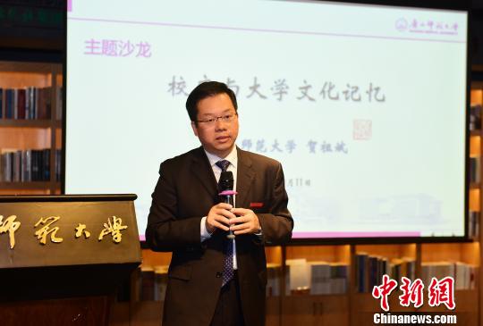 廣西桂林校園書店變身文化沙龍 引領(lǐng)校園閱讀風(fēng)潮
