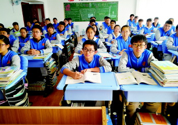 山東中小學(xué)嚴(yán)禁學(xué)生帶手機(jī)進(jìn)課堂