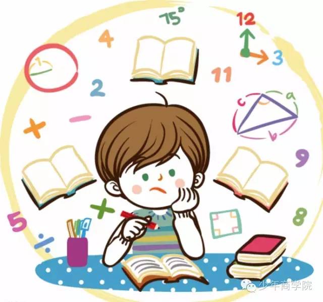 為什么那么多學生討厭數(shù)學？那是因為讀小學時用了錯誤的方法！