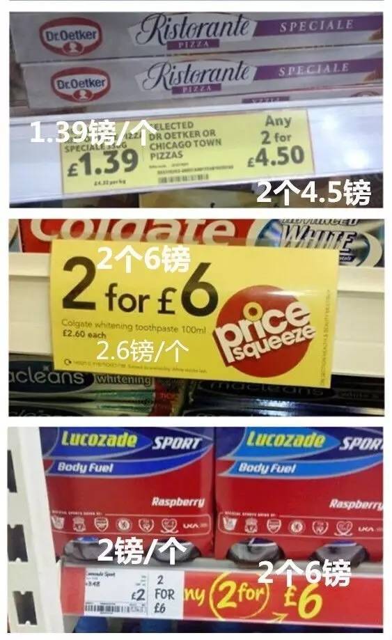 英國人出3.5億高價(jià)，只為買一張中國的九九乘法表