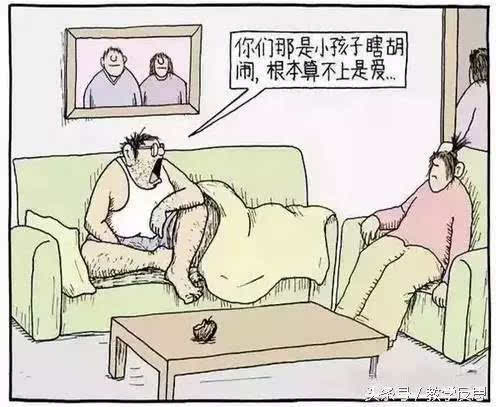 什么樣的原生家庭對孩子成長更有利：父母的素質(zhì)決定了孩子的高度