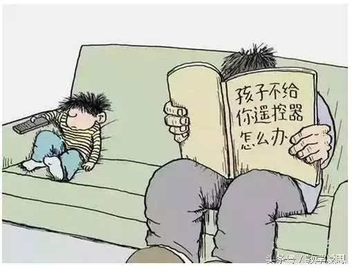 什么樣的原生家庭對孩子成長更有利：父母的素質(zhì)決定了孩子的高度