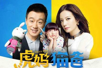 虎媽貓爸成過(guò)去式，現(xiàn)在流行海豚爸媽！