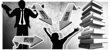 幼兒園階段即開始瘋狂培訓 誰制造了家長的教育焦慮