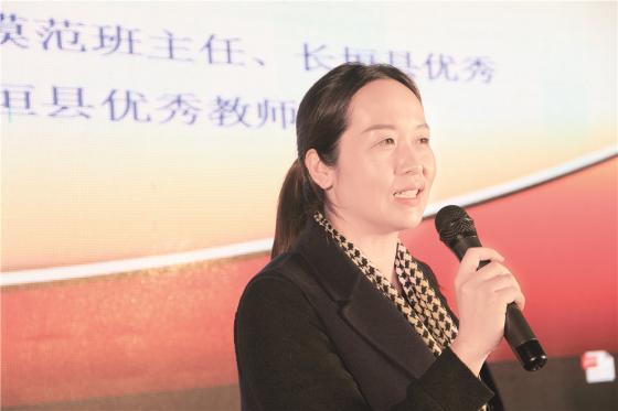 家委會：遠離“江湖”，服務(wù)成長