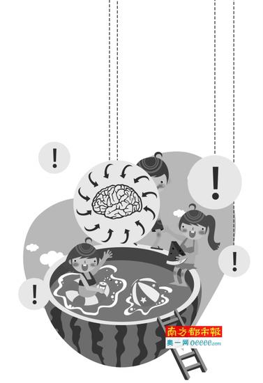 如何培養(yǎng)孩子的專注力？