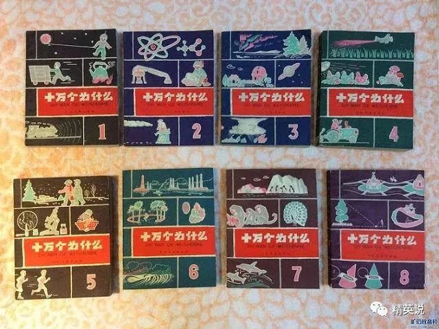 北大天才赴美深造，卻在美送快遞端餐盤！30年后解開百年數(shù)學(xué)難題震驚全世界！
