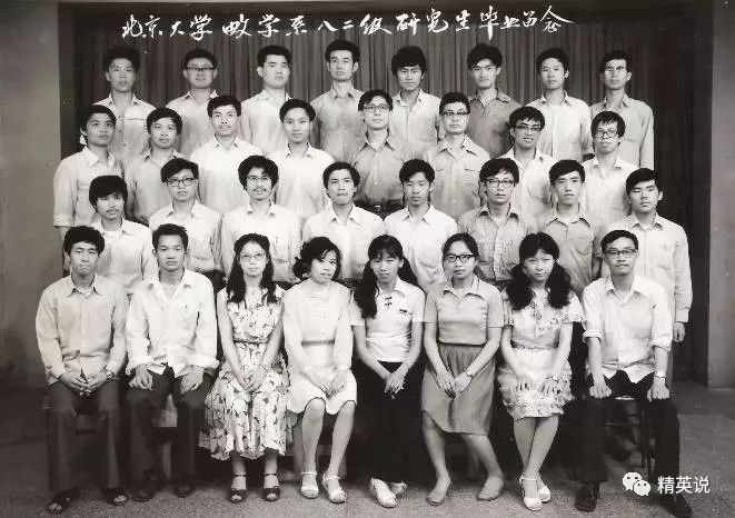 北大天才赴美深造，卻在美送快遞端餐盤！30年后解開百年數(shù)學(xué)難題震驚全世界！