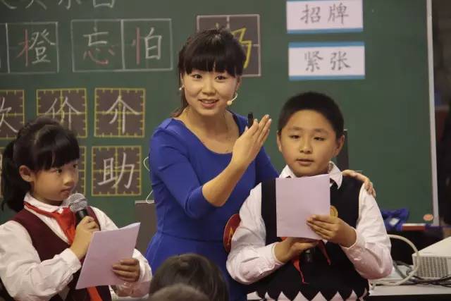 中國(guó)孩子已經(jīng)變了，老師和家長(zhǎng)卻還沒跟上