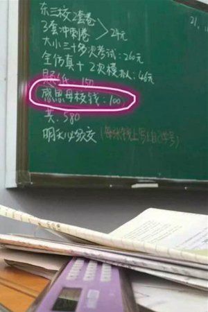 圖片來(lái)自網(wǎng)絡(luò)