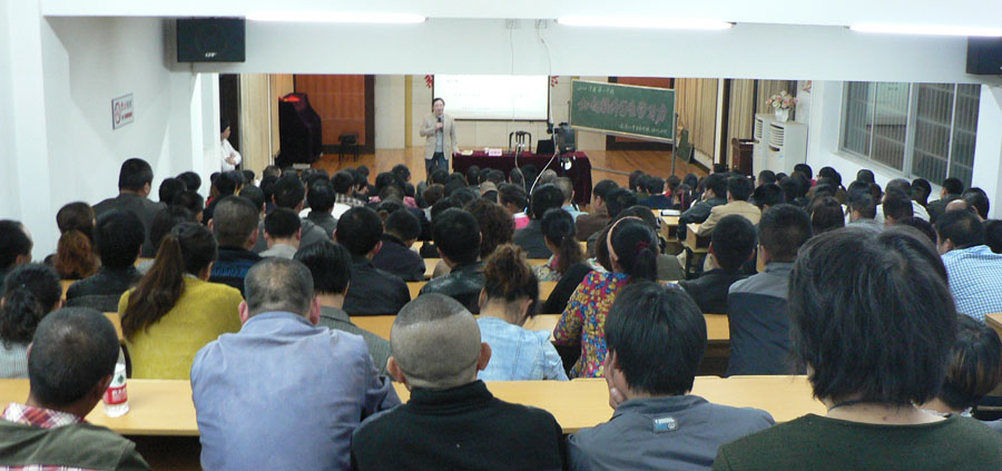 新昌禮泉小學(xué)開展家長如何培養(yǎng)孩子學(xué)習(xí)力家長課程