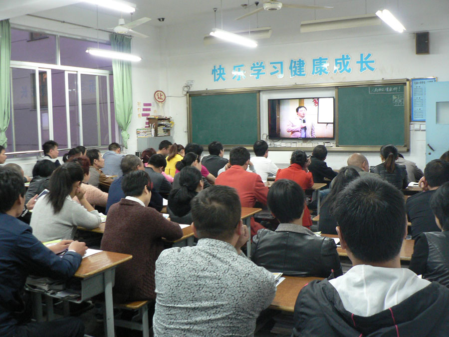新昌禮泉小學(xué)開展家長如何培養(yǎng)孩子學(xué)習(xí)力家長課程