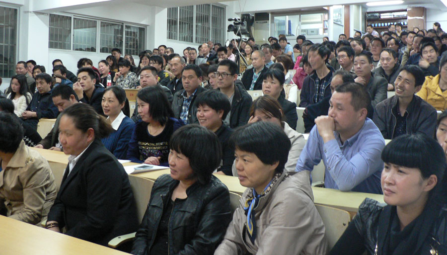 新昌禮泉小學(xué)開展家長如何培養(yǎng)孩子學(xué)習(xí)力家長課程