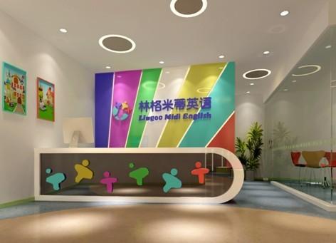 孩子教育的主戰(zhàn)場應(yīng)該是家庭教育
