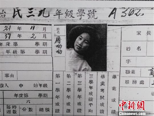寧波效實(shí)中學(xué)，最牛的不是培養(yǎng)了諾貝爾獎(jiǎng)獲得者屠呦呦，而是不補(bǔ)課