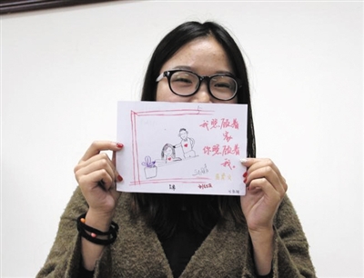 鄭州一大學開設戀愛課 學生隨機配對模擬表白