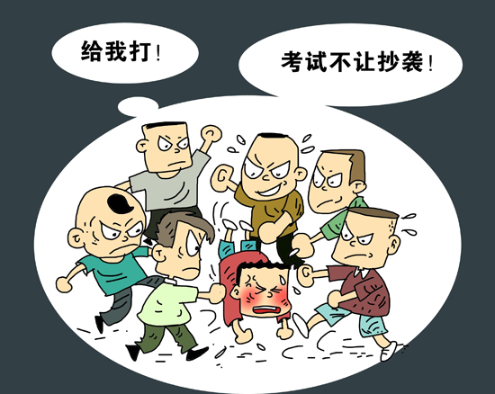 當(dāng)代農(nóng)村少年生活：3年級戀愛打群架成常態(tài)