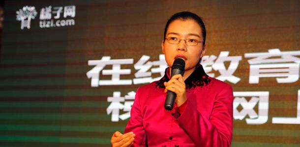 龔海燕“放手”梯子網(wǎng) 在線教育創(chuàng)業(yè)路一波三折