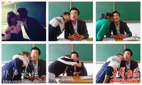 男子面露微笑，正接受學(xué)生親吻。圖片來源于網(wǎng)絡(luò)。