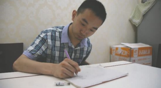 數(shù)學考了138分，想填報川大數(shù)學系，但又擔心因身體原因影響錄取