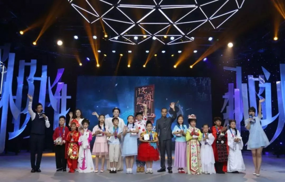 阿爾法蛋·中國詩詞小達(dá)人登陸央視少兒