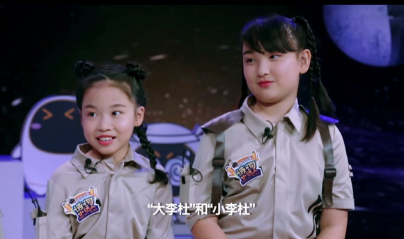 阿爾法蛋·中國詩詞小達(dá)人登陸央視少兒
