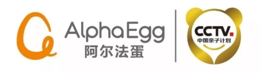 阿爾法蛋·中國詩詞小達(dá)人登陸央視少兒