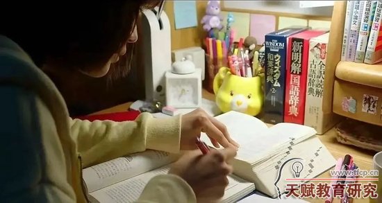《墊底辣妹》劇照